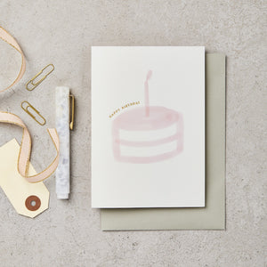Katie Leamon - Birthday Cake Pink ­