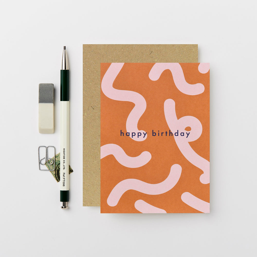 Katie Leamon - Birthday Flump - HAYGEN