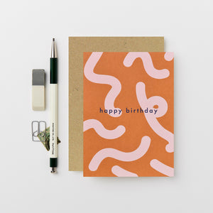 Katie Leamon - Birthday Flump - HAYGEN