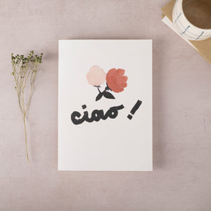 Katie Leamon - Ciao Rose - HAYGEN