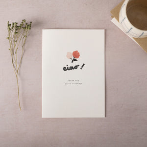 Katie Leamon - Ciao Rose Thanks - HAYGEN