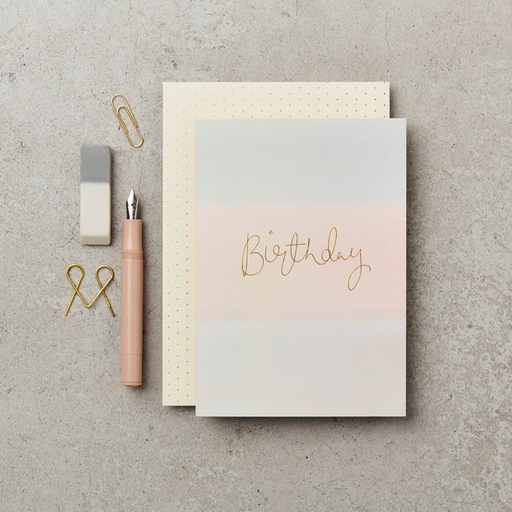 Katie Leamon - Birthday Neopolitan ­ - HAYGEN