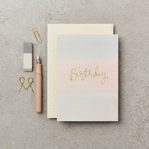 Katie Leamon - Birthday Neopolitan ­ - HAYGEN