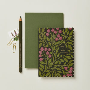 Wanderlust Paper Co. - Green Flora Wild Birthday - HAYGEN