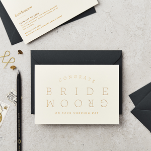 Katie Leamon - Extract Bride and Groom - Cream - HAYGEN